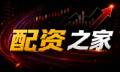 配资像“弹簧床”：顺势就稳，错配易伤
